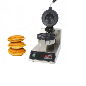 Ufo Burger machine